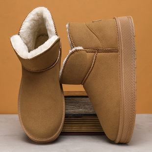 Snow boots men's shoes winter fleece-lined warm high-top cotton shoes fur integrated outdoor waterproof non-slip workers Xu Heng 6 seasons
