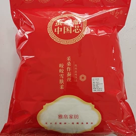 蚕丝被;四件套;女士家居服