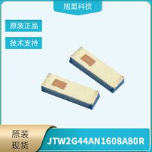 �p�OPIFAС�ߴ��쾀JTW2G44AN1608A80R�߶ȵ��w�eС