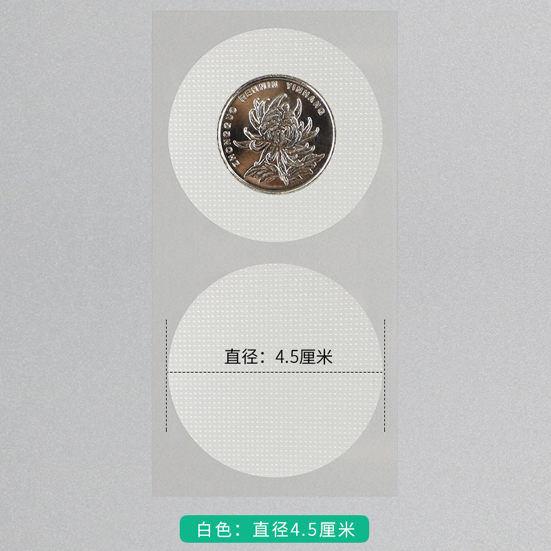 Pegatinas para pezones para hombres, pegatinas para el pecho, pegatinas para pezones anticonvexos para hombres, deportes ultrafinos para hombres, maratón invisible desechable