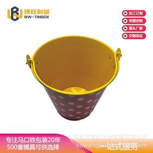 �S��ֱ�N�R���F���׻�Ͱ ֧�ց�D���ƃ�ͯ����ռ{Ͱ ��ʳ���Ͱ