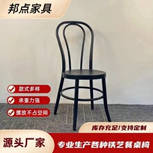 复古美式仿木餐椅户外休闲金属椅子酒店咖啡厅奶茶店时尚圆背椅