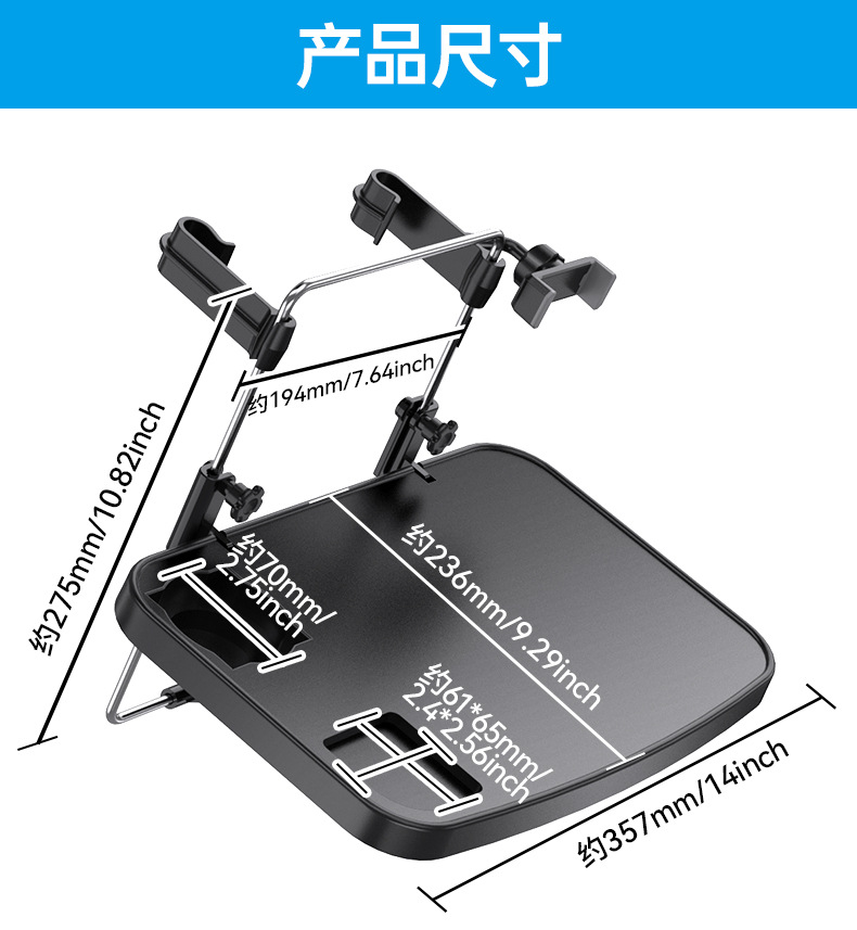 Shunwei Car Small Table Car Desk Car Steering Wheel Computer Table Car Rear Car Foldableing Dining Table