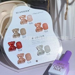 6-Color Ice Sheer Nail Polish Set Bare Pink Sheer Nail Polish Nail Polish Mini Set Autumn/Winter Whitening