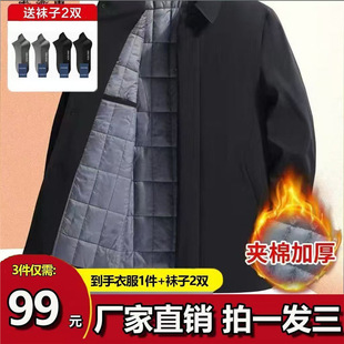 �������ֹ!��1�l3����ʿ�A���޷��ﶬ���I����1��+�m��2�pF-W298
