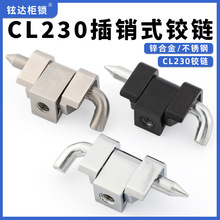 CL230-40���I�䰵�q朲��NCL211-30A��늙���ʽ���I�O���_����T