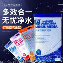 ���Z���^�V����˺��q���~�׸��ܶ�͸ˮ����������8D�䳲��ˮ�^�V