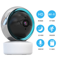 家用360度WIFI監控攝像頭超高清夜視遠程無線搖頭機1080P室內批發