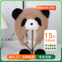 �¿�С��ë��ñ��Ů�����¿������ůñ��Χ��һ��Ӻ񻤶��׷�ñ