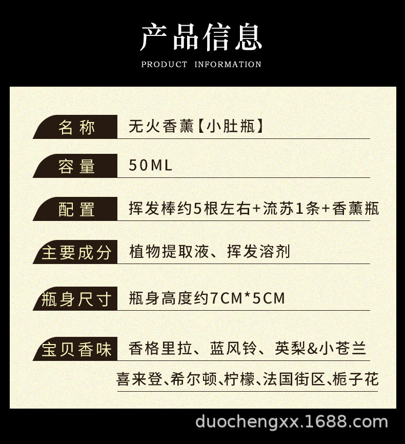 详情页_02.jpg