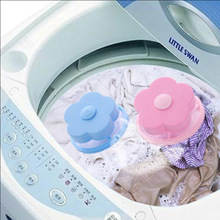 洗衣机 漂浮过滤网袋 花形滤毛器 宠物吸毛清洁除毛器 去污网兜