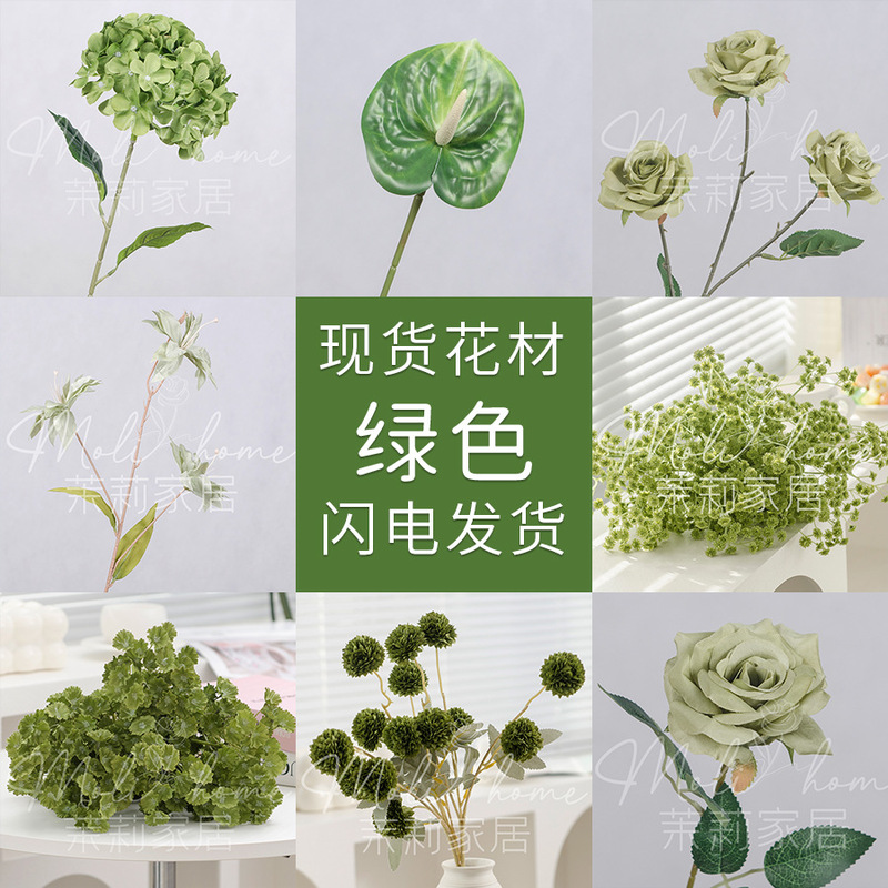Artificial Flowers, Dried Flowers, and Floral Arrangements Including Roses, Baby's Breath, Jadeite Hydrangeas, Anthuriums, New Lilies, for Wedding Hall Decoration Artificial Flowers, Dried Flowers, and Floral Arrangements Including Roses, Baby's Breath, Jadeite Hydrangeas, Anthuriums, New Lilies, for Wedding Hall Decoration