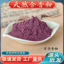 ���^���u���A��Ȼ�������׭�������Ѭ���������������DIY����