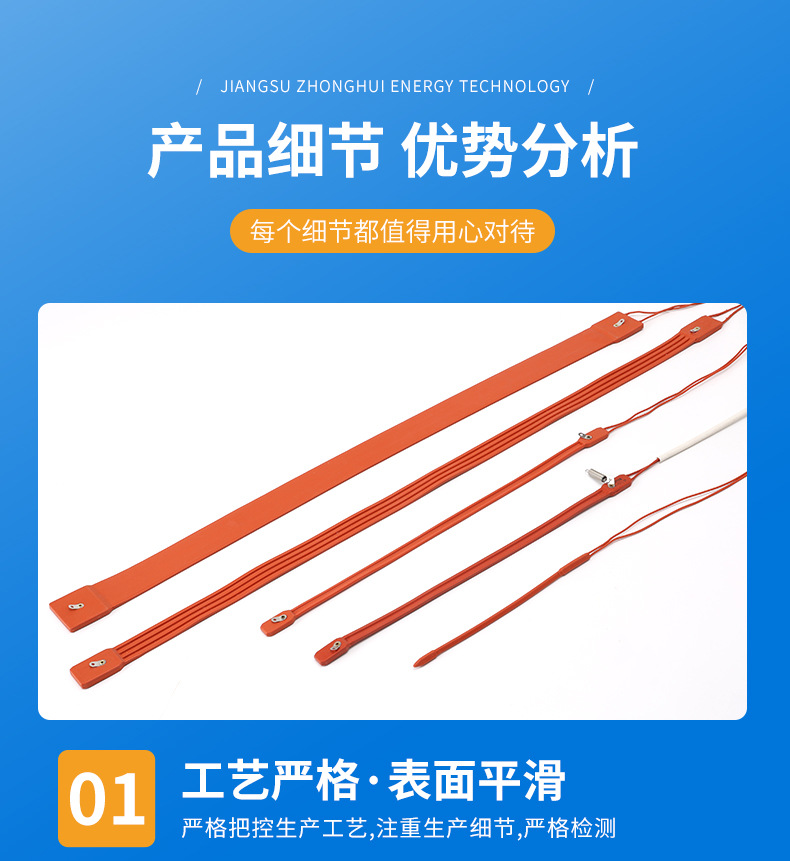 详情页_10.jpg