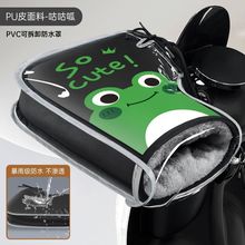 冬季电动车手把套挡风防寒保暖棉把套电瓶车手套加厚防雨水摩托车