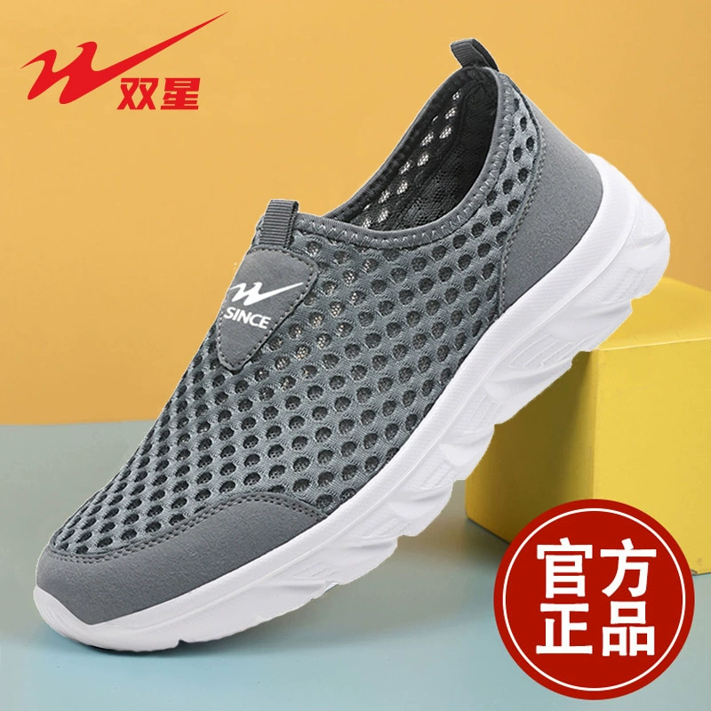  breathable sports demi-season casual footwear, sports shoes, soft sole