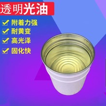 F؛ֱԲ ͸ƿS׃{ʯʯl