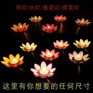 �ɻ���ɏ�������cϞ�T�ӟ�ˮ����ˮ���������h��evaɏ���ӟ����l