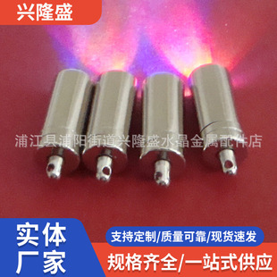 ���Ͳʽ��ɫ��ɫ�{ɫ�ȵ�耳׿�LED�l����i���o�S�����l