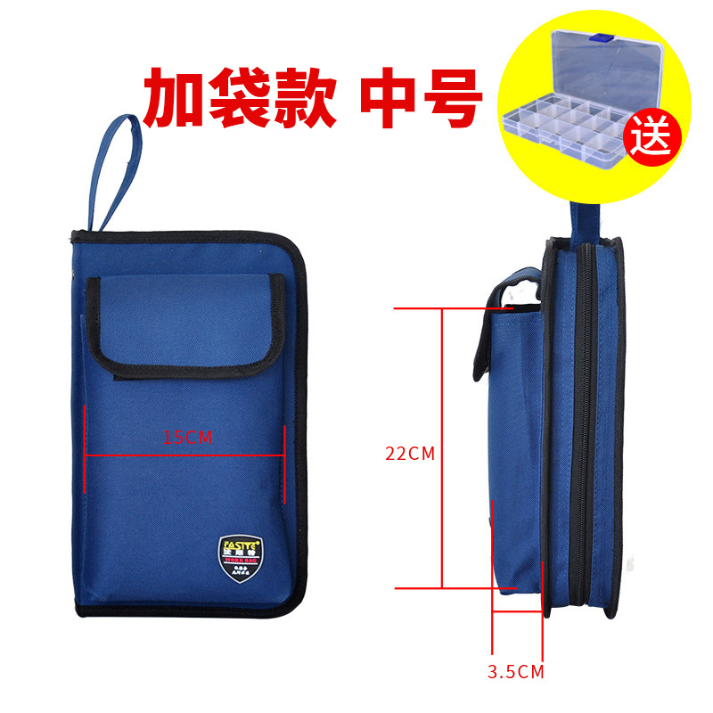 Kit de almacenamiento más rápido pequeño tamaño multifuncional lienzo eléctrico y electrónico kit de reparación engrosada multímetro bolsa 027