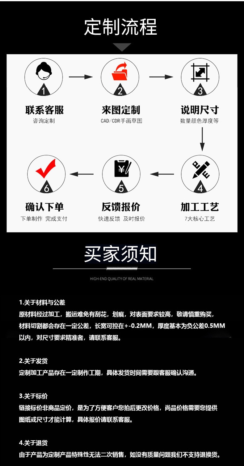 微信图片_20211106232254