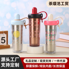 跨境新款纯钛保温杯高颜值便携吸管杯户外旅行办公双层咖啡杯批发