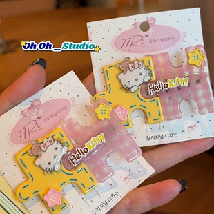 ��oh oh�����ÿ����S����ƴ�Dkt�l�A�ɐ�����С�������A߅�Ains�L