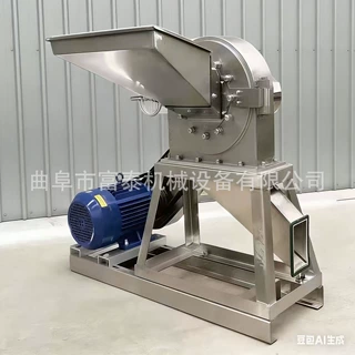 出口专用不锈钢齿盘粉碎机白糖中草药材打粉机调料玉米大米磨粉机