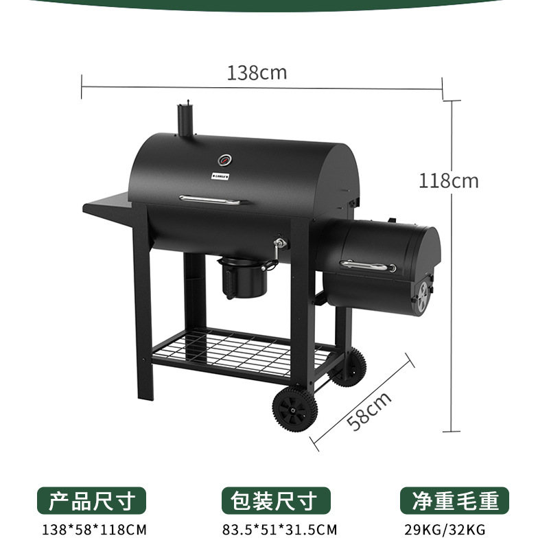 Usuarios multifuncionales transfronterizos acampados fuera de la parrilla fumada gran parrilla chimenea fumador bbq