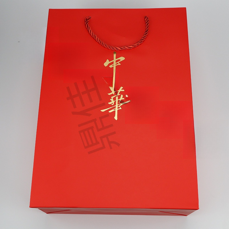 香烟礼品袋烟草手提袋牛皮纸装烟手拎袋中华包装袋子