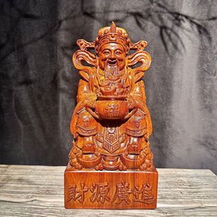 ��ľ��ؔ�񠔔[����̴ľ��ؔ��ˇƷ�Ҿӿ͏d��˾�b�Ʒ�_�I�ͶY