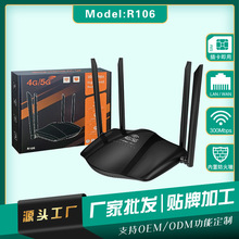 �Ж|5gcpe router4G�o��WiFi�忨�W��·����wirelesspocketrouter