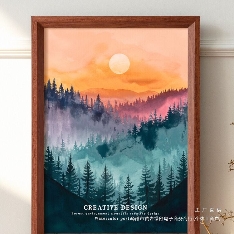 Wooden Picture Frame for Wall Hanging A3 A4 Frame Empty Frame for Mounting 4K 8K Sketch 16 Inch 20 Poster Puzzle Outer Frame