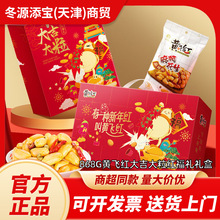 868g�S�w�t�󼪴����t���Y�Y�����������̵��S偰��^���ͶY�Y��