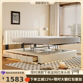 皮艺床;皮艺沙发;布艺沙发