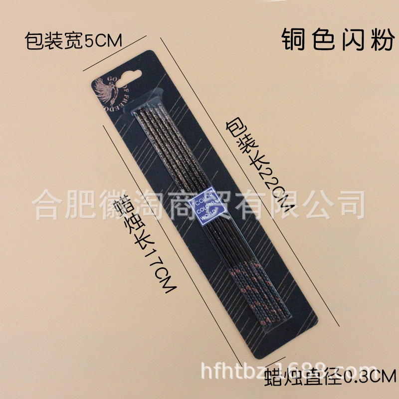 Al por mayor nueva línea de cumpleaños vela 6 embalaje independiente brillo atmósfera creativa fiesta de cumpleaños decoración de la torta vela