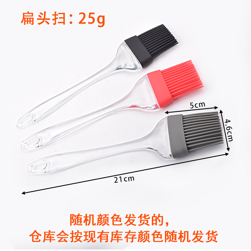 Pincel de Silicona para Barbacoa y Repostería de Silicona y Plástico Resistente a Altas Temperaturas