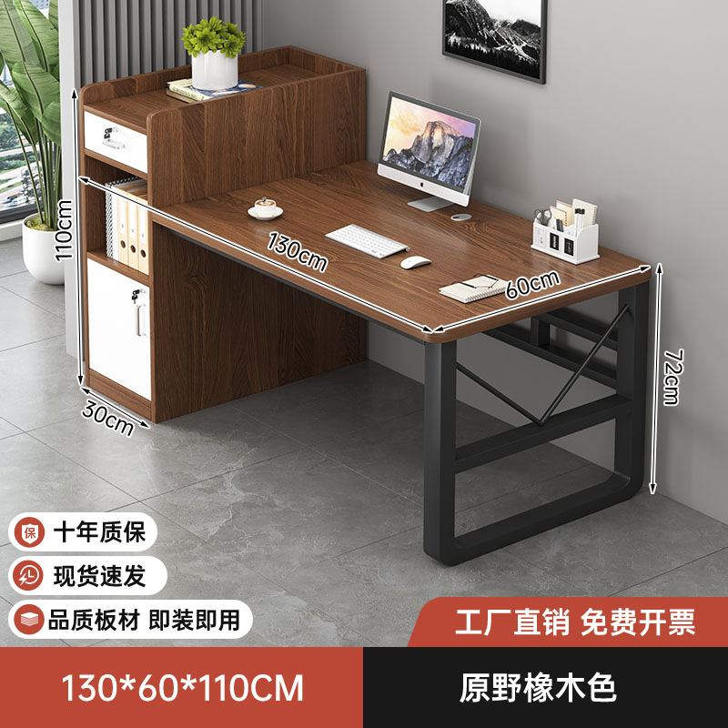 Mesa de personal de doble estación de trabajo mesa y silla combinada pantalla estación de trabajo mesa de computadora simple mesa de oficina moderna