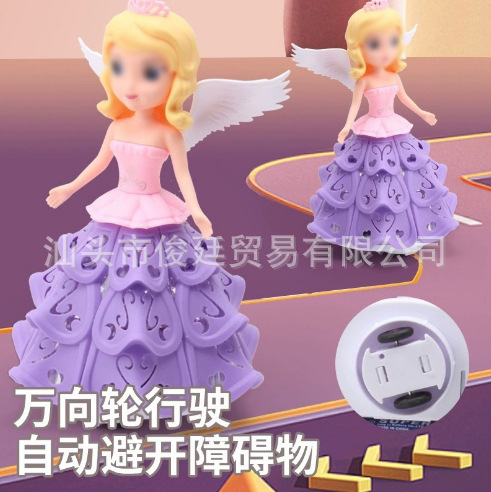 万能電気王女子供玩具女の子誕生日プレゼント照明音楽手提げ提灯漫画人形卸売り|undefined