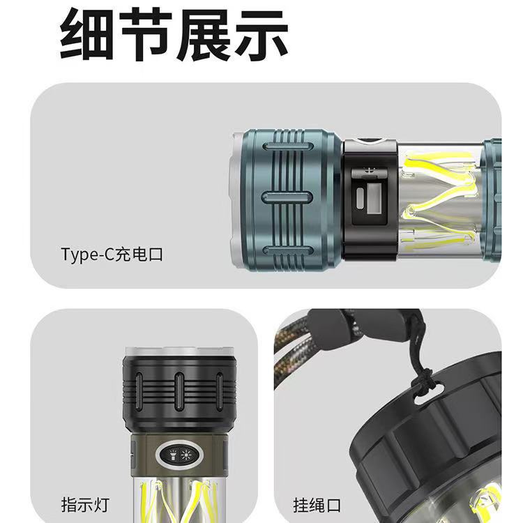 Nueva luz de campamento LED transfronteriza, linterna de luz fuerte, carga USB, impermeable al aire libre, larga duración, luz de campamento, luz ambiental