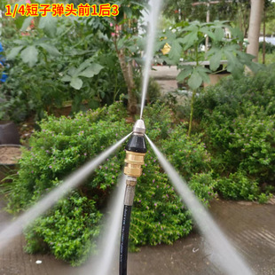 ���R�d���N1/4���P�ϴ܇�C�߉�����ˮ�����^�ܵ���ϴ��ͨ���^