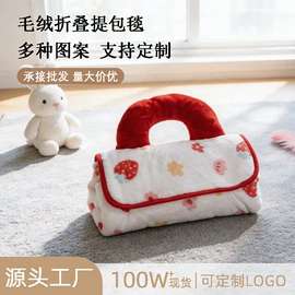 绒毯;夏凉被;浴巾、沙滩巾