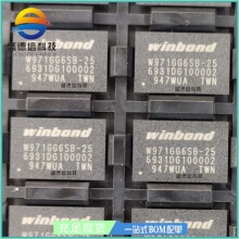 W971GG6SB-25 AAP6040A AOB282L 887FU-471M PE4312C-Z OZ9966GN