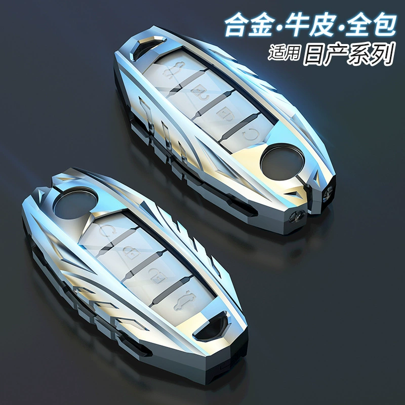 Подходит для Nissan Teana Sylphy Qijun Tiida Qashqai Loulan Infiniti Q50L чехол для ключа автомобиля тренд