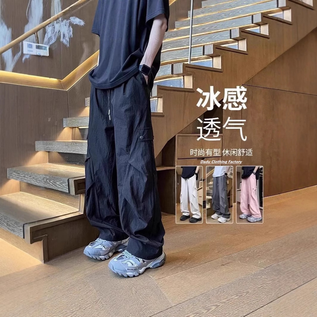 Dark Gray American Cargo Pants for Men, Summer Thin Tall Quick-Dry Casual Pants, Pleated Hiking Paratrooper Softshell Pants