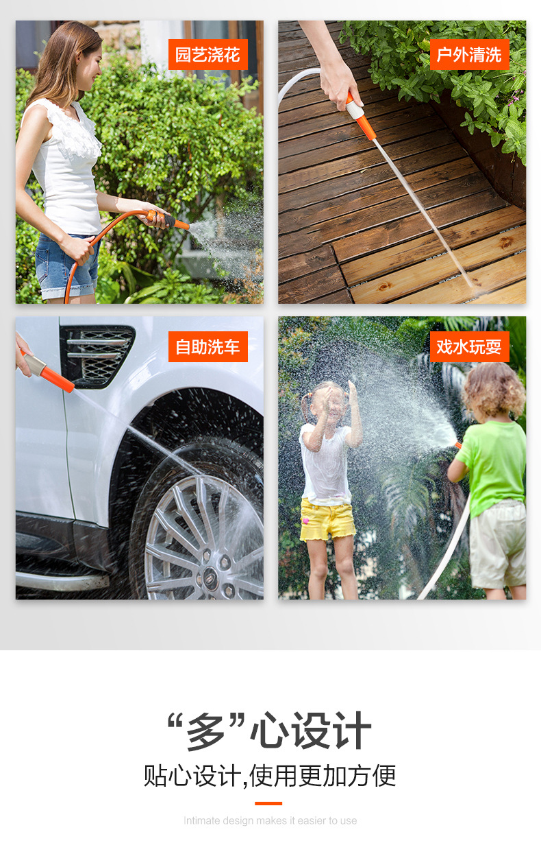 Yili 20m Water Hose Cart for Home Use, High-Pressure Car Wash Water Gun Storage Rack, Flower Watering Hose Set, Hose Rack, Hose Reel