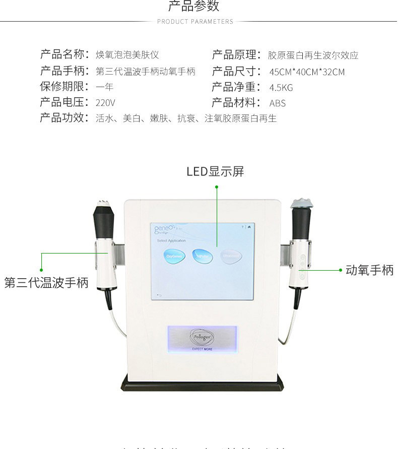 11763473262_1165159362