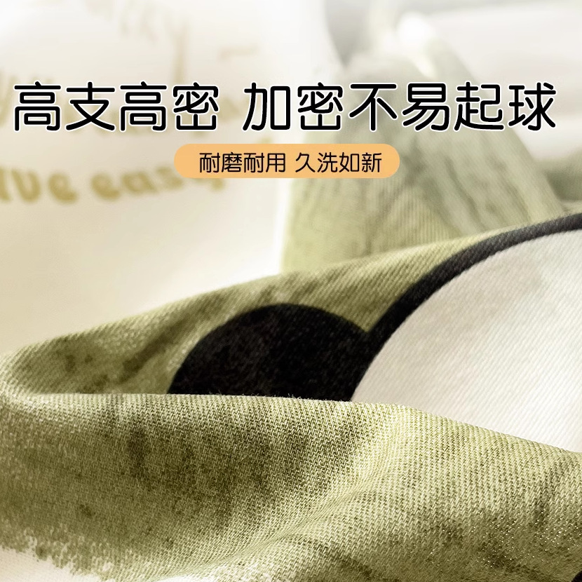 Funda de cama de algodón puro Funda de cama a prueba de polvo de algodón 100 de una sola pieza Funda protectora de colchón Simmons Funda de cama Juego de tres piezas 2