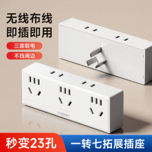 ���H늹������D�Q���^һ�D�๦�ܲ����D�Q���Դ�Uչ�Ų往����