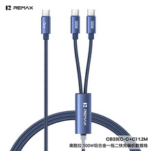 REMAX����һ�϶�100W�X�Ͻ𾎿�������������늾�һ������CB33